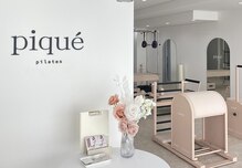 ピケピラティス 福岡店(pique pilates)