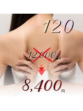 フェリーテ 神戸 三宮