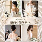 武蔵小杉リンパサロン かおりの部屋