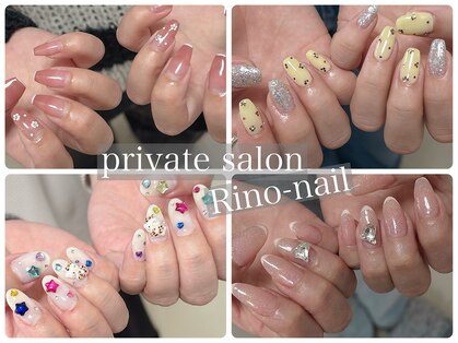 リノネイル(Rino-nail)の写真