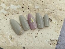 ミッタ 戸坂店(Mitta)/サンプル