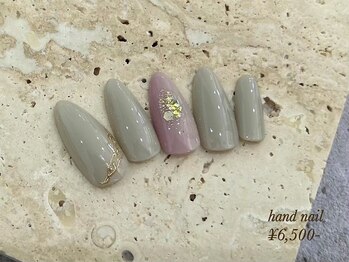 ミッタ 戸坂店(Mitta)/サンプル