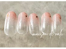 メゾン ド ナリ(maison de NALI)/シンプルアート6500円☆色変えOK
