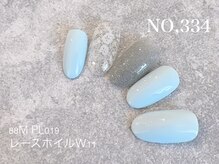 ハーズ(HERS)/HANDGELシンプルアート