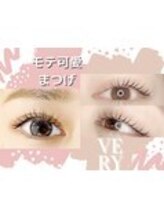 まつげパーマ専門店VeryLash津田沼店パリジェンヌ/アイブロウ/韓国風まつげパーマ/モテ可愛まつげ♪