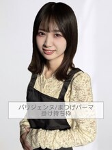 くるり 上野店&nbsp;坂井/ 掛け持ち
