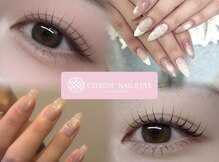シトロン(CITRON)
