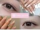 シトロン(CITRON)の写真