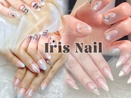 アイリスネイル 大塚(Iris Nail)の写真