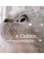 テディベア(Teddy Bear)/&Cherie