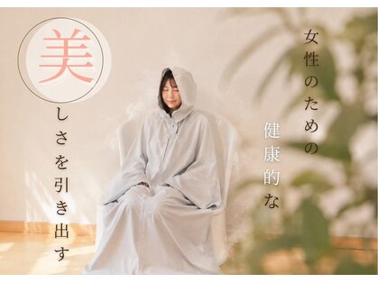 ヨサパーク オンプラス(YOSAPARK On+)の写真