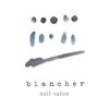 ブランシェール(blancher)のお店ロゴ