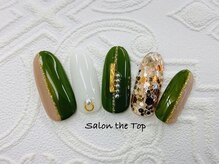 サロン ザ トップ(Salon the Top)/カーキ×スモーキー