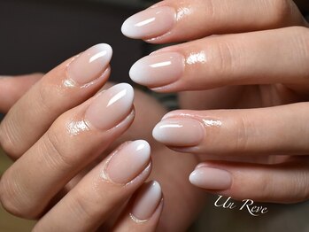 アンレーヴ(Un Reve)/ホワイトグラデーション