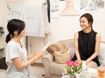 ナヴィータ アオバダイ(Navita AOBADAI)/個室で丁寧にカウンセリング♪