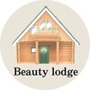 ビューティー ロッジ(Beauty lodge)ロゴ