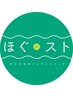 極上の癒し　もみほぐし＋ストレッチ＋足つぼ＋頭ほぐし120分 ¥9400