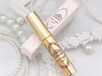 ティアラリュクス ユアエルム成田店/☆うるふわ 天使のまつ毛へ☆