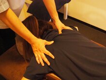 らくらく/もみほぐし