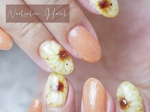 ヘーゼル(Hazel)/