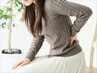 【腰痛・反り腰・骨盤矯正】初回全身整体 画像診断 姿勢分析込み90分¥8,800⇒
