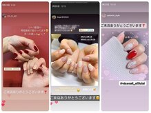 ナイスネイル 三軒茶屋店/お客様Instagram