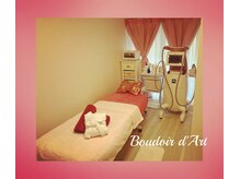 ブドワダール(Boudoir d'Art)の雰囲気（【エステ】同じビルで系列店のエステも受けていただけます＊）