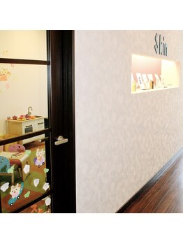 スキン 心斎橋店(skin)/設備 衛生管理