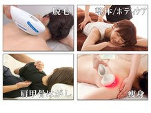 ハチ シンス 2023-(hachi-since 2023-)/hachiオリジナルメニュー