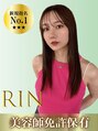 センス 渋谷(SENSE) RIN ☆渋谷 メンズ眉毛