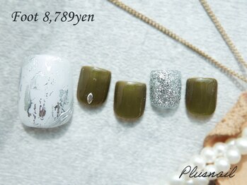 プラスネイル 池袋西口店(PLUS NAIL)/【1613】定額8,789円ニュアンス