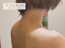 セブンフォリオ(7FORIO)/背中も健康的に