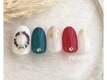 ウィスプ(WHISP)/クリスマス/パラジェル