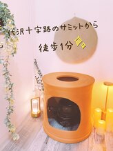 ハナン(Hanan)/代沢十字路バス停下車すぐ！