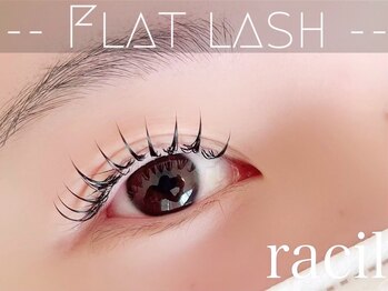 ラシル バイ レストプラス 名古屋駅前店(RACIL by REST PLUS)/エクステ/フラットラッシュ