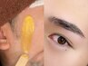 メンズ新規/清潔感◎ハリウッドブロウリフト(眉毛WAX)+艶肌フェイスワックス 