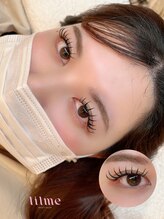 リルミア(Lilmia)/マツエク/ダブルフラット