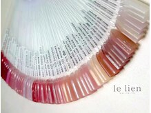 ル リアン 北浦和(le lien)/maoジェルチャート