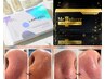 【透明美肌深層3step】顔毛穴洗浄＋剥けない低刺激ピーリング＋炭酸パック