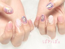 ぱわぽエックス 府中(ぱわぽx)/アート