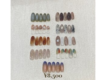 定額8,500 デザイン