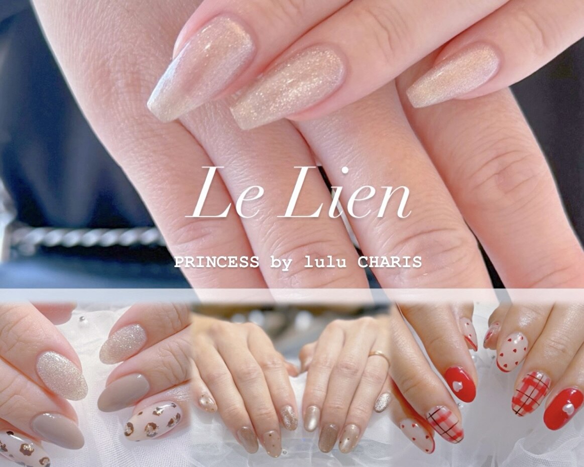 プランセス バイ ルル カリス(PRINCESS by lulu CHARIS