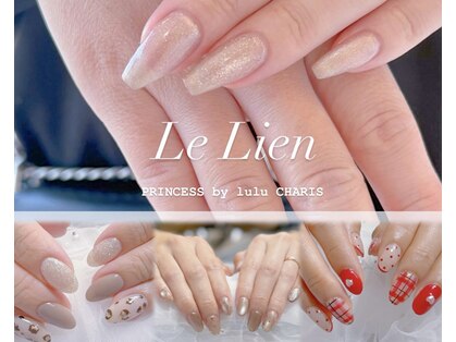 プランセス バイ ルル カリス(PRINCESS by lulu CHARIS)の写真