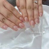 はあとねいる 狭山ヶ丘店