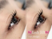 カノア アイラッシュ(KANOA)/【ラッシュリフト】