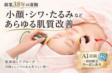 ソフィーム