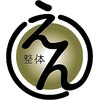 えんのお店ロゴ