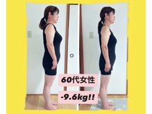 ジラソル(girasol)の雰囲気（完全予約制でマンツーマンサポート【ブログも要チェック！】）