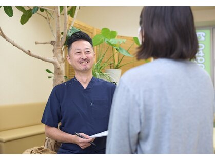 にのみや整体院の写真