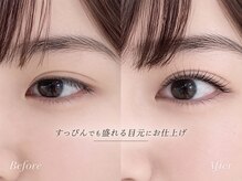 アイラッシュバーリー バイ ノブグループ(EYE LASH BARLEY by NOB GROUP)/伸びる自まつげ【まつげパーマ】